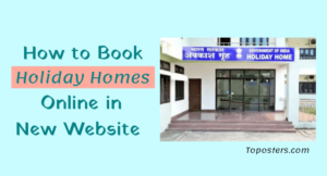 Holiday Homes Online Booking Methods in New Website