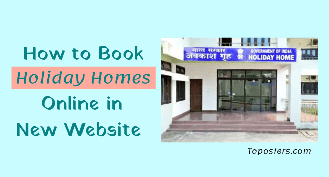 Holiday Homes Online Booking: Step-by-Step Guide on E-Sampada Holiday Homes Online Booking: Step-by-Step Guide on E-Sampada