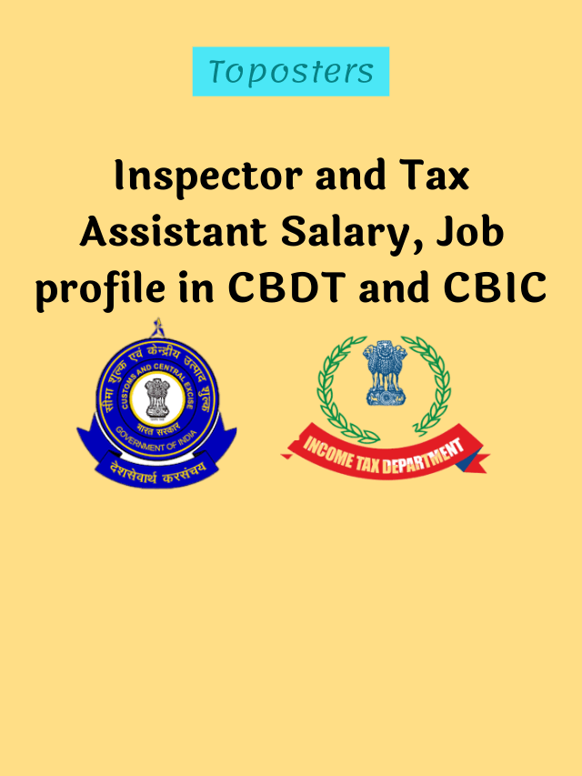 GST Inspector Salary and IT Inspector Salary