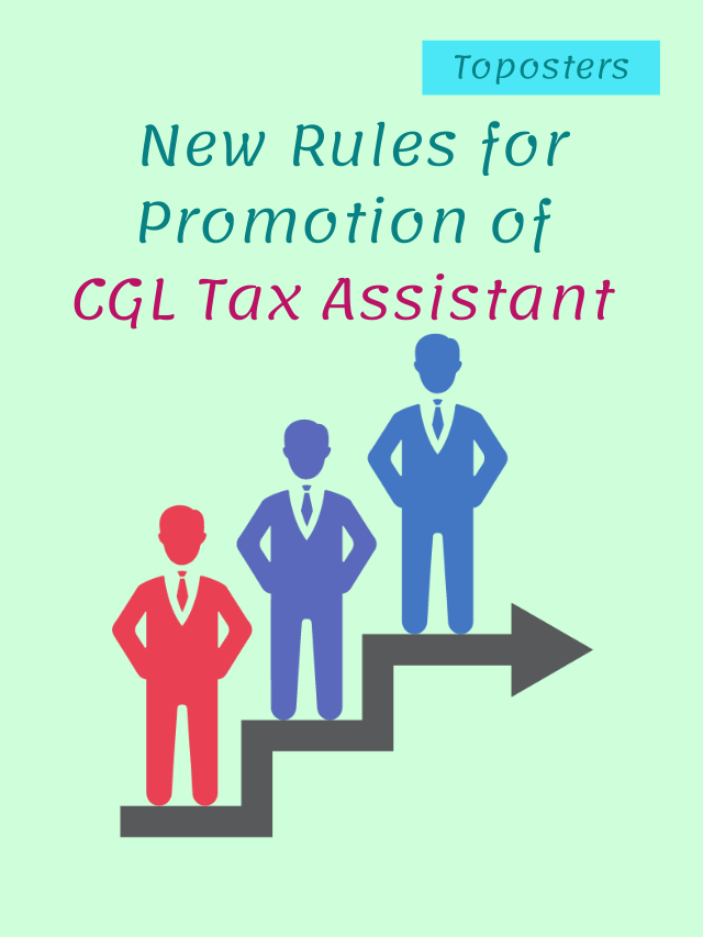 Tax Assistant Promotion New RR in CBIC