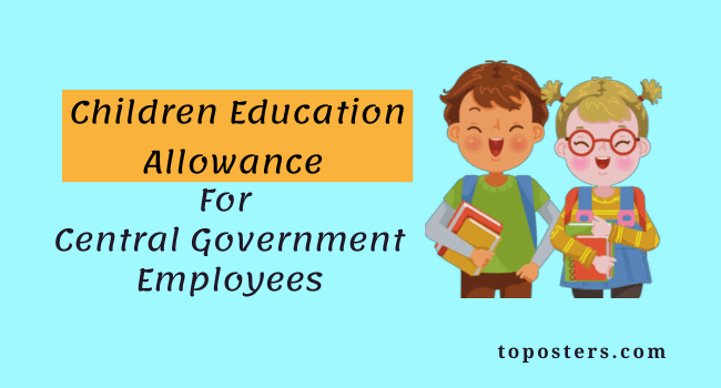 what is section 10 14 child education allowance