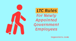 LTC Rules for New Recruits
