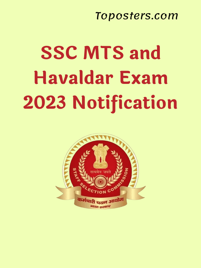 SSC MTS and Havaldar Exam 2023 Notification-All details